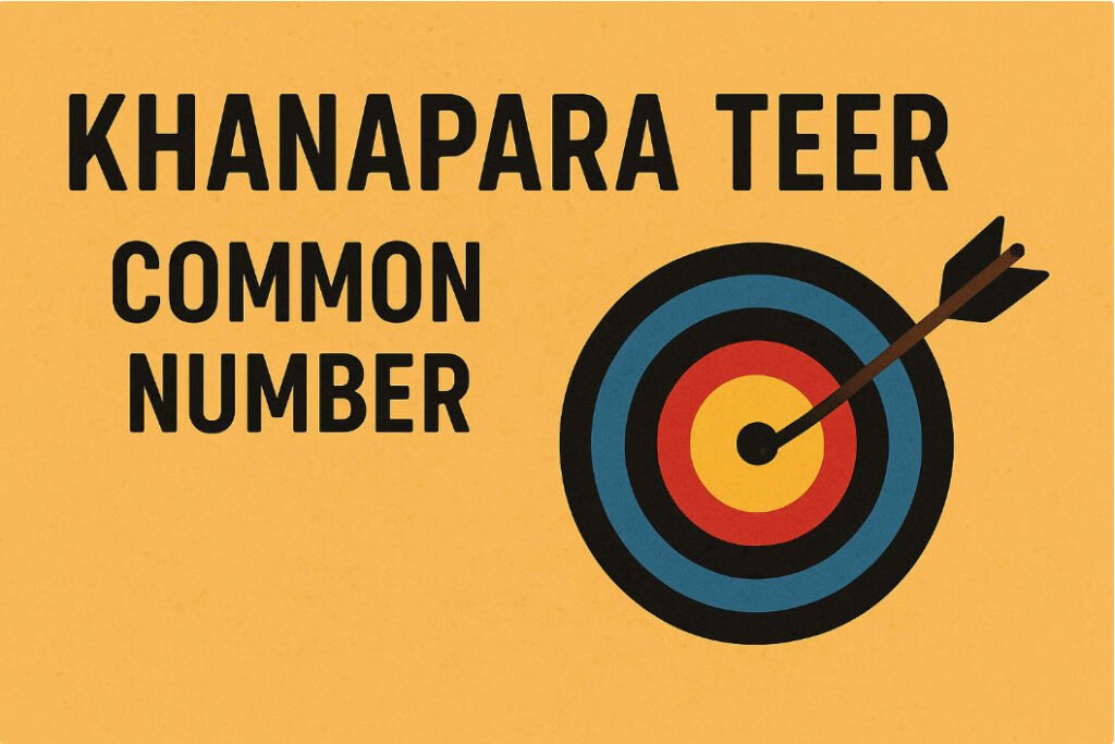 Khanapara Teer Common Number
