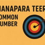 Khanapara Teer Common Number